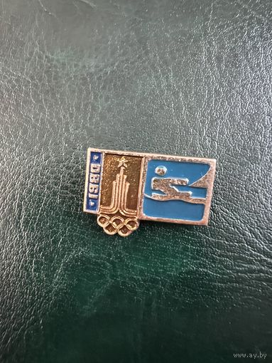 Олимпиада-80