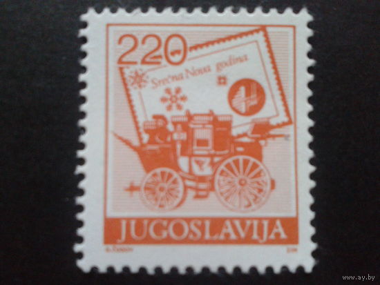 Югославия 1988 стандарт