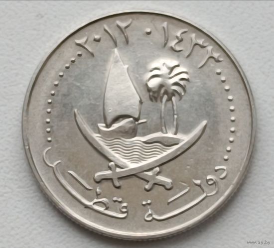 Катар. 25 дирхам.