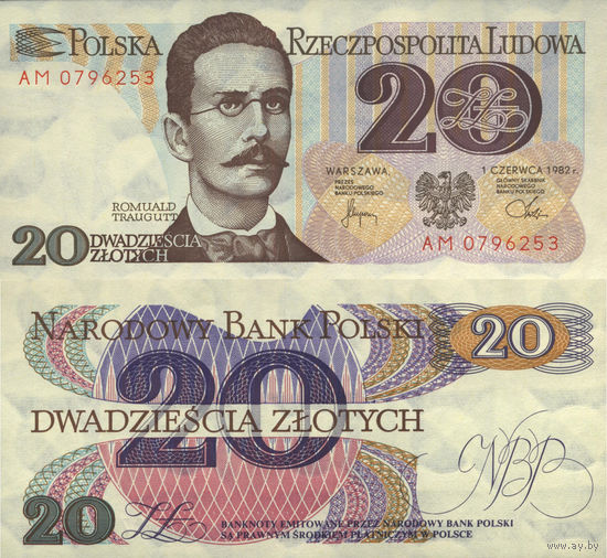 Польша 20 Злотых 1982 П2-121