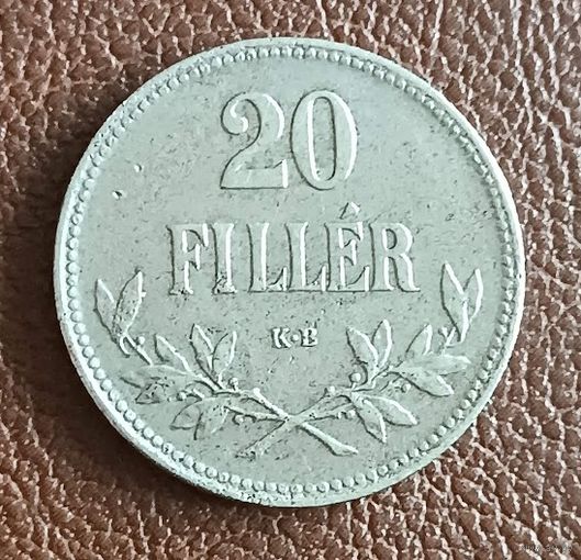 20 филлеров 1916  Австро-Венгрия