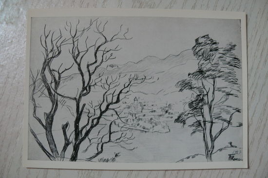Кончаловский П., Вид на Мцхет с горы; 1973, чистая.