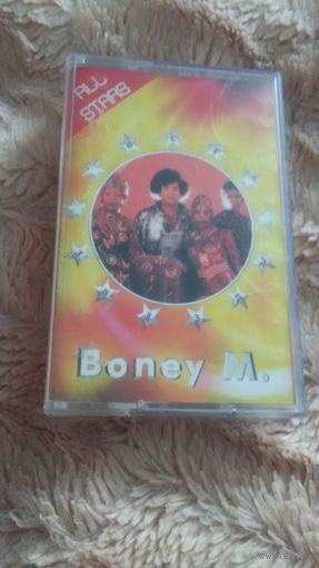 Аудиокассета "Boney M-All Stars. Все звезды" БЕЗ ТОРГА. ПОЧТОЙ НЕ ВЫСЫЛАЮ