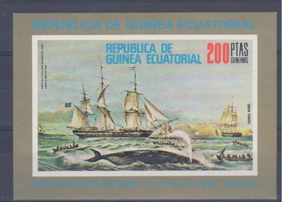 [797] Экваториальная Гвинея 1976. Корабли,парусники. БЛОК MNH