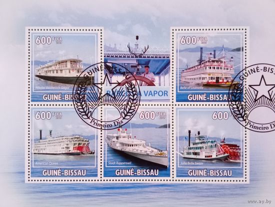 Гвинея-Биссау 2009. Речные пароходы. Малый лист