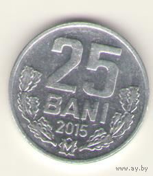 Молдавия: 25 бани 2015 г.