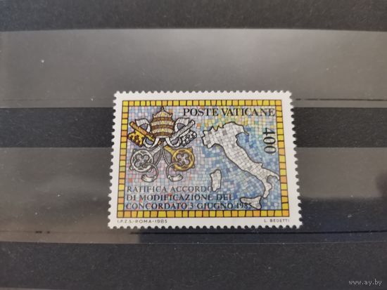 Ватикан 1985г. Изменение договора с Италией.[Mi 882 ]** полная серия