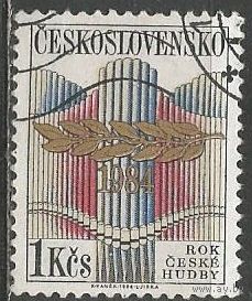 Чехословакия. Год чешской музыки. Орган. 1984г. Mi#2768.