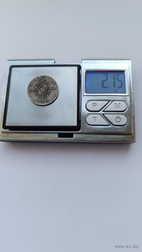 1/16 риксдалера спесие, 1848 года. Швеция. Серебро 750. Монета не чищена. 38