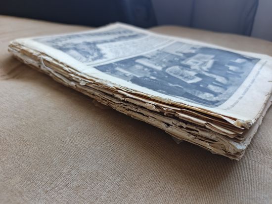 Антикварный журнал Русский паломник. С 1 рубля!