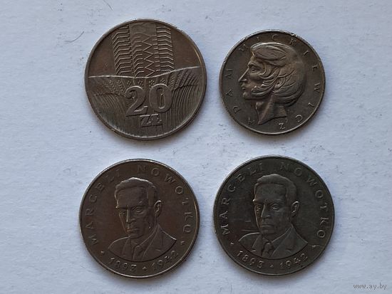 10 злотых, 20 злотых, ПНР.