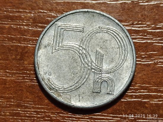Чехия 50 геллеров 1993