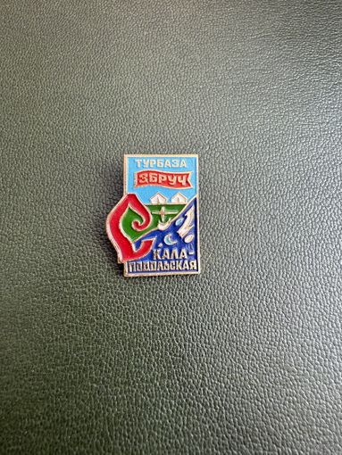 Турбаза сбруч скала Подольская