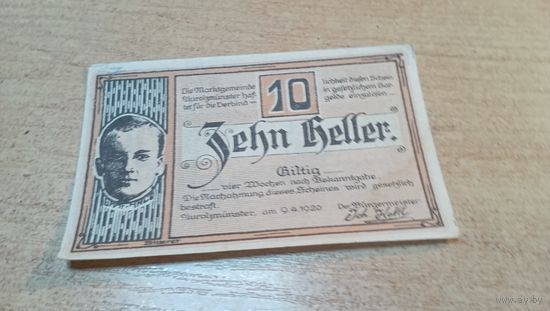 10 геллеров 1920 года 7