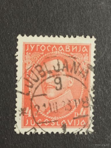 Югославия 1931. Король Александр