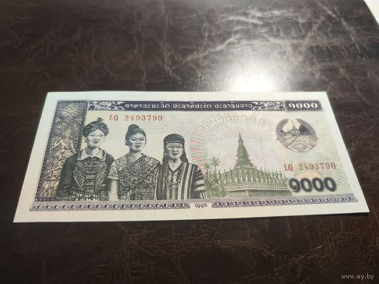 Лаос 1000 кип образца 1995 года AUNC p32c