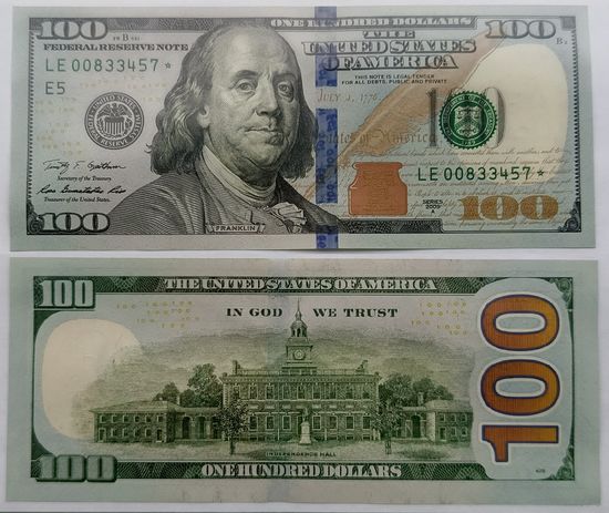 США. 100 долларов (образца 2009 года, 2009A, P536, номер со звездой, UNC)