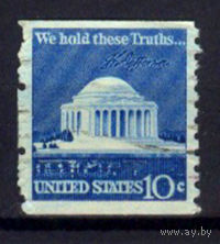 1973 США. Мемориал Джефферсона