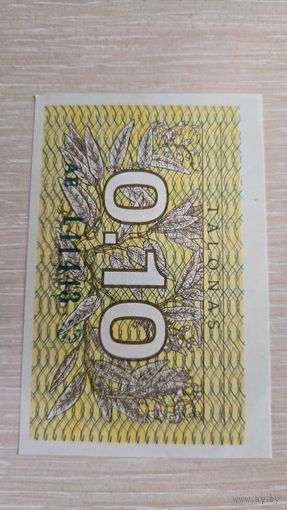 Литва 0.10 талона 1991 года