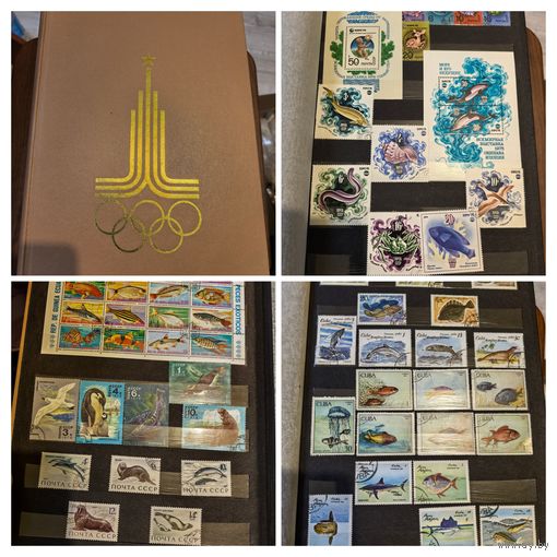 Альбом марок 1