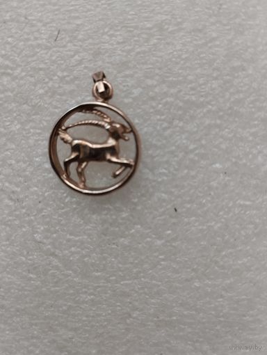 Кулон Козерог