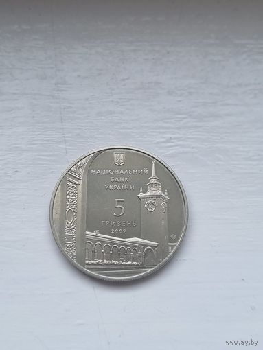 5 гривен Украины 2009 года. 225 лет Симфорополю.