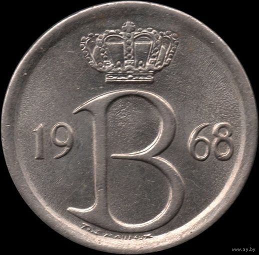 Бельгия 25 сантимов(Q) 1968 г. КМ#153 (2-9)