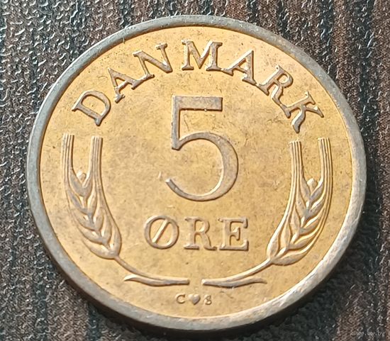 Дания 5 эре, 1964   ( 1-2-2 )