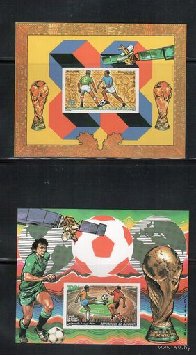 Джибути-1986 (Мих.БЛ.122В-123В)  ** , Спорт, ЧМ-1986, Футбол,