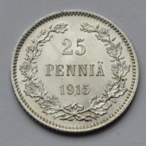 Финляндия, 25 пенни 1915 г.