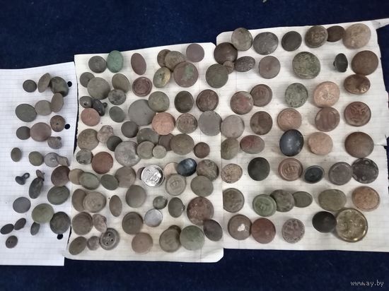 Пуговицы разные