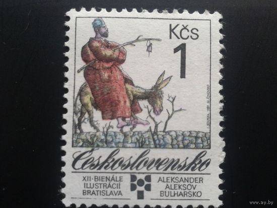 Чехословакия 1989 сказка