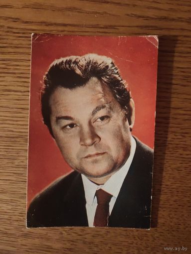 Артисты Саранцев