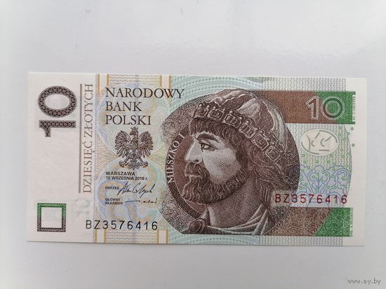 Польша 10 злотых 2016 года UNC - aUNC