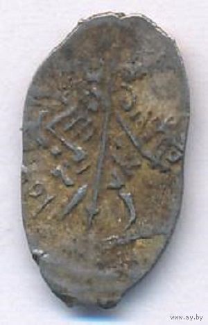 Копейка ~1613-1645 Михаил Федорович Романов _состояние VF