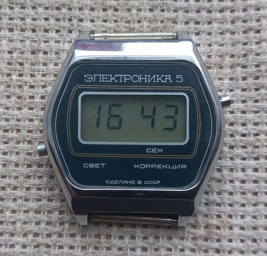Часы. Электроника 5.
