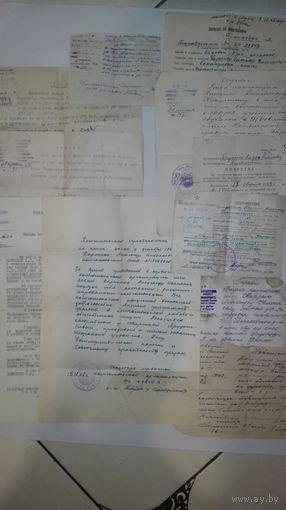 Документы на одну семью ссср