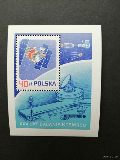 Польша 1987 Блок Mi.105 с маркой "30 лет освоению космоса" (чистый**) Mi.3122 каталог 0.80 евро