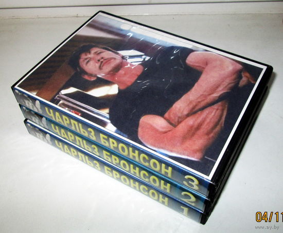 DVD "Чарльз Бронсон"