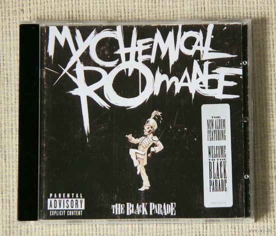 My Chemical Romance "The Black Parade" (Audio CD)