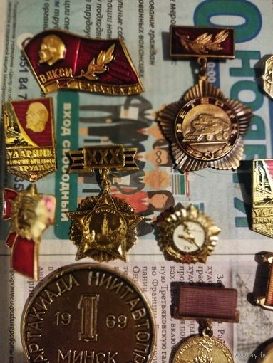 Значки СССР