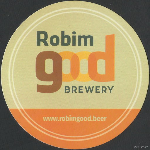 Пивоварня Robim Good (Минск)