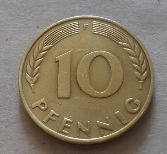 10 пфеннигов, Германия 1971 F