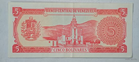 Венесуэла 5