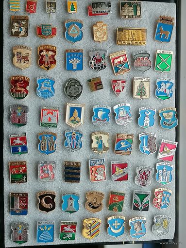 Геральдика Беларусь 61 шт (лот не разбивается)