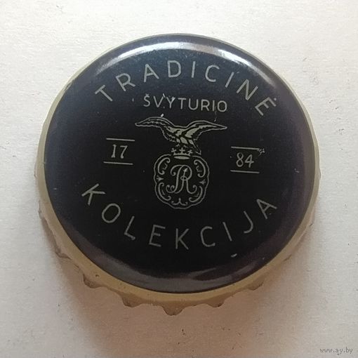Крышка пивная / кронен пробка Svyturys Литва