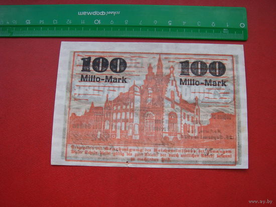 100 миллион 100000000 марок  1923