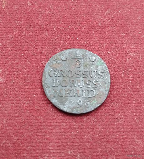 Полугрош 1796 Пруссия