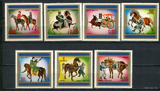 Экваториальная Гвинея - 1977 - Китайское искусство - [Mi. 1120-1126] - полная серия - 7 марок. MNH.  (Лот 55JC)-TG3P60