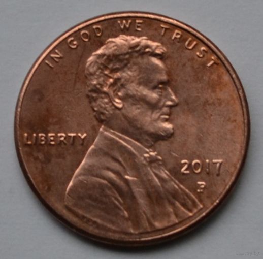 США, 1 цент 2017 г. Р